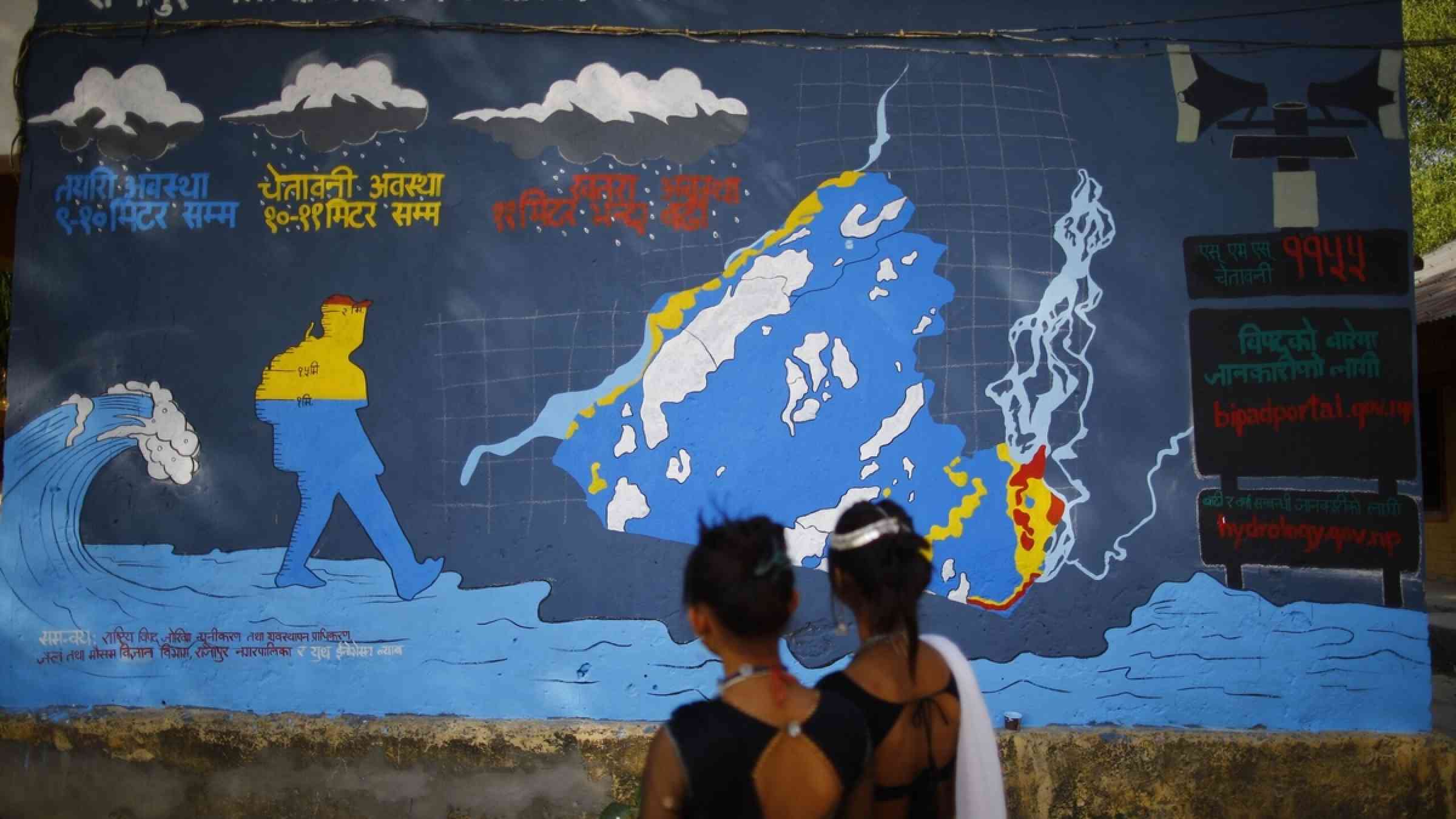 Flood mural Rajapur, Nepal